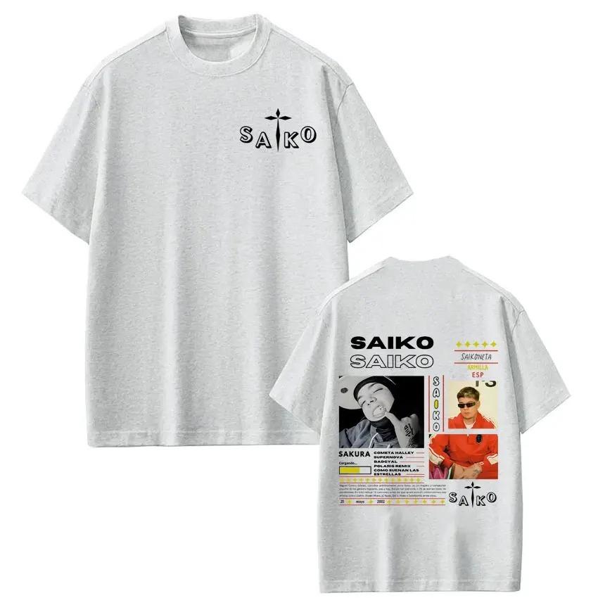 2026 Summer Shortsleeved Cotton Harajuku Punk Tshirts Rapper SAIKO Album Tour Merch T Shirt Unisex Women Hiphop Fashion Tshirt