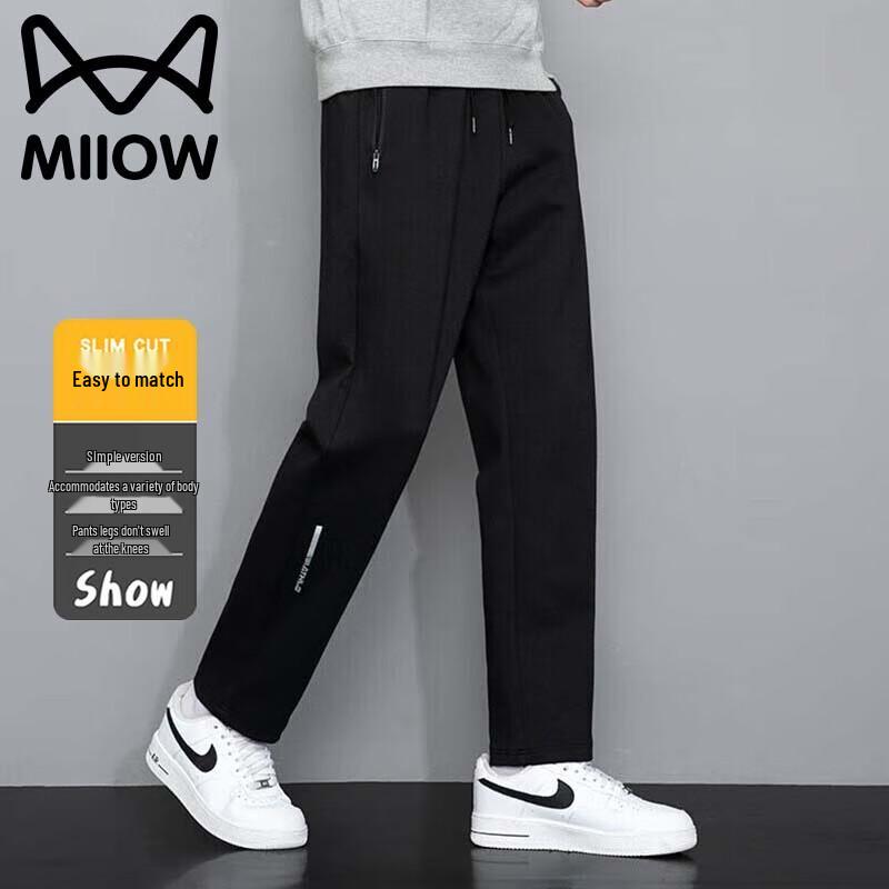 MaoRen Men's Casual Sports Pants