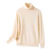 Women's 2026 Cashmere Knit High Neck Sweater - Autumn/Winter Short Top