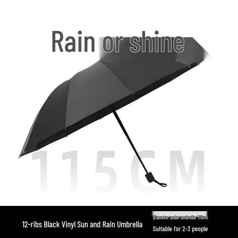 

OEING Foldable Sun/Rain Umbrella