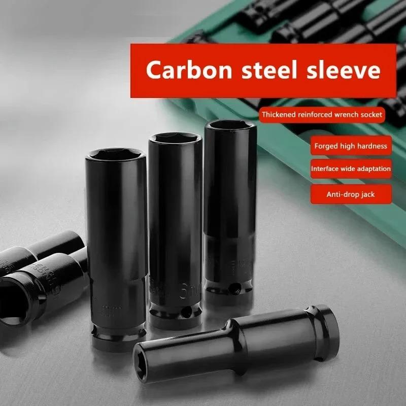 1/2" Drive Socket Set 10 Pcs Metric Deep Socket Set 6 Point Hex Design Impact Socket Set with Portable Storage Case