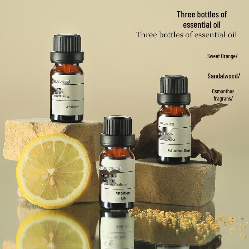 Shuju Aroma Diffuser Essential Oil Refill Set