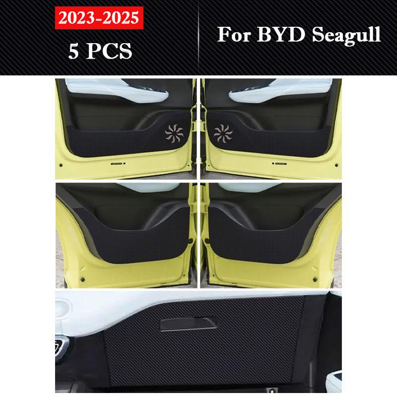 For BYD Seagull 2026-2026 Car Door Anti Kick Pad Passenger Glove Box Protection Sticker Carbon Fiber Interior Decor Accessories