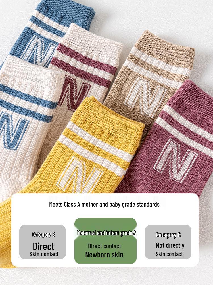 Spring & Autumn Mid-Calf Socks for Newborns and Toddlers (0-3 Years) - High-Quality Cotton, Boys & Girls