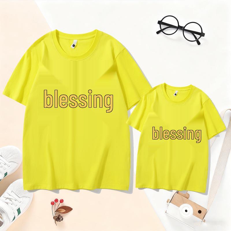 2026 Year of the Horse Red Cotton T-shirt - Chinese New Year Family Matching Outfits