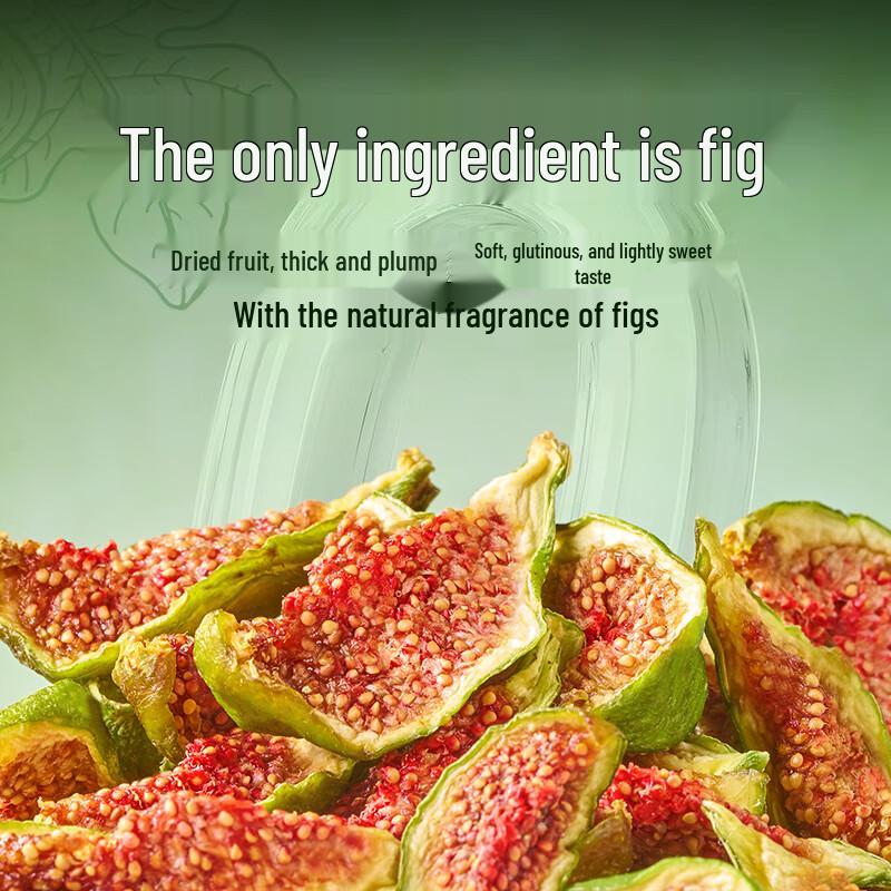 Mugoren Dried Green Figs