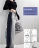 Women's High-Waist Black & Gray Wide-Leg Jeans - Personalized Summer Casual, Slimming, All-Match, Floor-Length Design.