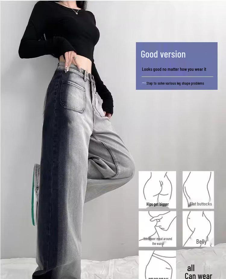 Women's High-Waist Black & Gray Wide-Leg Jeans - Personalized Summer Casual, Slimming, All-Match, Floor-Length Design.