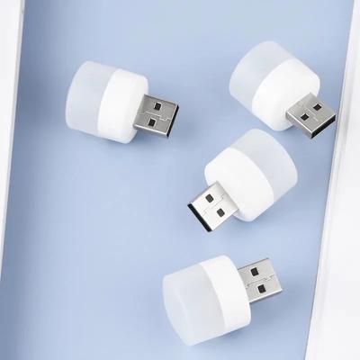 Lampa USB Plug Počítač Mobilní napájení Nabíjení USB Lampy Malé knihy LED Ochrana očí Světlo na čtení Malé kulaté světlo Noční světlo