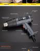 Arrizo High-Power Portable Heat Gun for Electronic Repair & Heat Shrink Applications