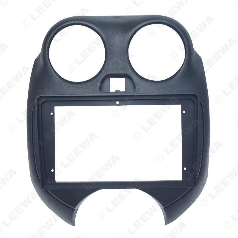 9-Inch Bezel for 2011-2015 Nissan March Android Head Unit Upgrade