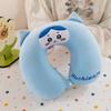 Jiyikawa Memory Cotton U-Shaped Pillow Small Hachi Usaki Office Classroom Nap Pillow Car Neck Pillow
