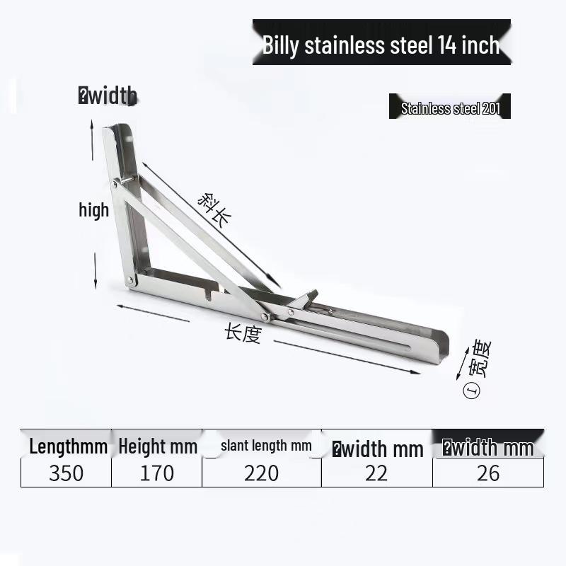 304 Stainless Steel Folding Triangle Bracket for Load-Bearing Storage Support