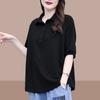 Fashion Loose Plus Size Short Sleeve European Style T-shirt Women's European Trendy Loose Fit Oversized Tee Top