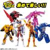 Machine World Sentai Zenkaiger Change Heroes Two Kaiser Ohren Form Shinken Form Set &