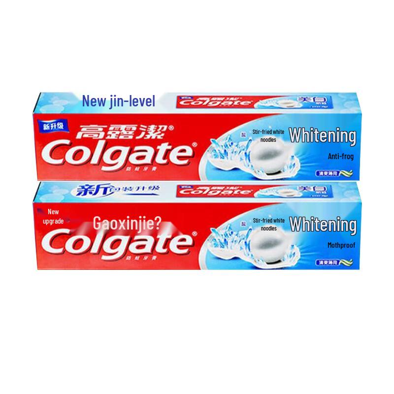 Colgate Anti-Cavity Whitening Toothpaste (140g, 2-Pack)