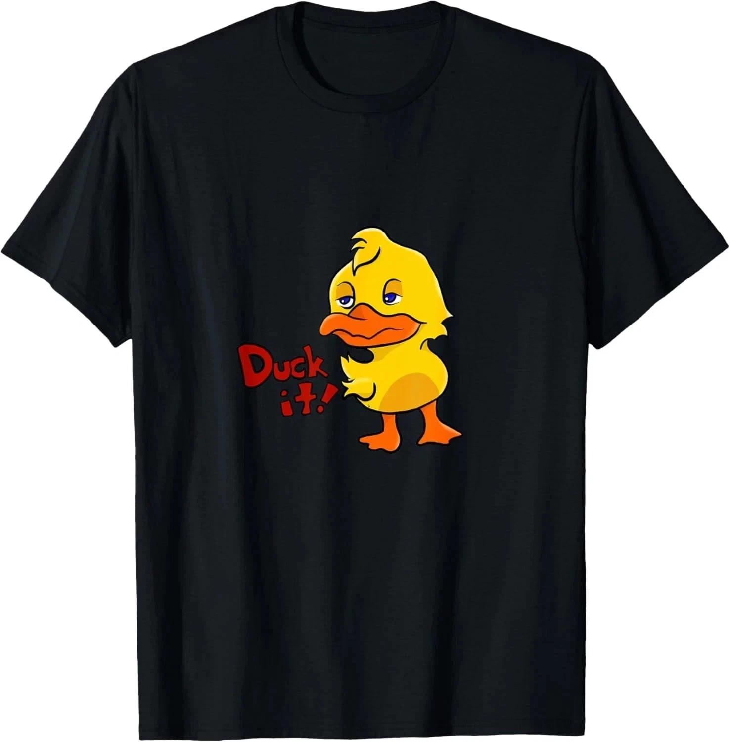 T-shirt printed with a cute and funny duck image. size S-5XL. M