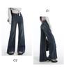 Women's High-Waist Retro Flare Jeans - Slimming, Loose Fit for Spring and Autumn 2026