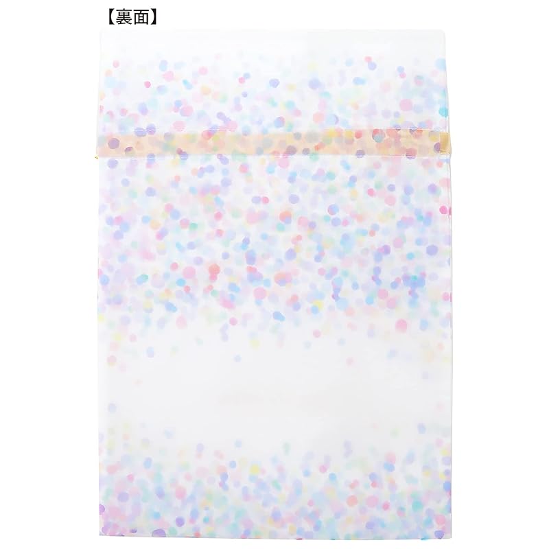 Indigo Birthday Wrapping Bag, Medium, Pastel Drop White, PG362