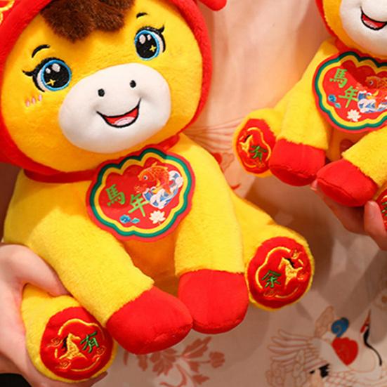 Fish Carp Pony Plush Toy Year of The Horse Zodiac Plushie with Lucky Symbolism Chinese New Year Ornament & Gift