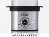 Oishi & Associates Russell Hobbs Electric Steamer, Egg Boiler with Timer, Easy to Use (Just Leave It), Silver, 3000JP