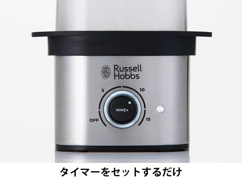 Oishi & Associates Russell Hobbs Electric Steamer, Egg Boiler with Timer, Easy to Use (Just Leave It), Silver, 3000JP