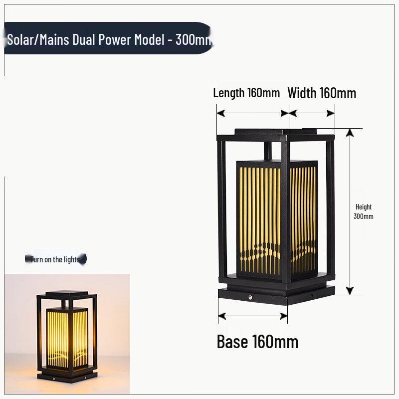 UOSU Solar & Wired Outdoor Garden Landscape Light