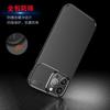 Applicable To Iphone11 Mobile Phone Case Iphone11pro Anti-drop Carbon Fiber TPU  Case Apple 11mini