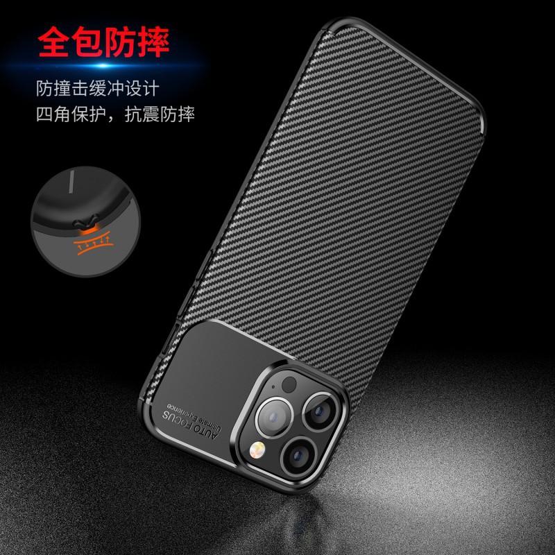 Applicable To Iphone11 Mobile Phone Case Iphone11pro Anti-drop Carbon Fiber TPU Case Apple 11mini