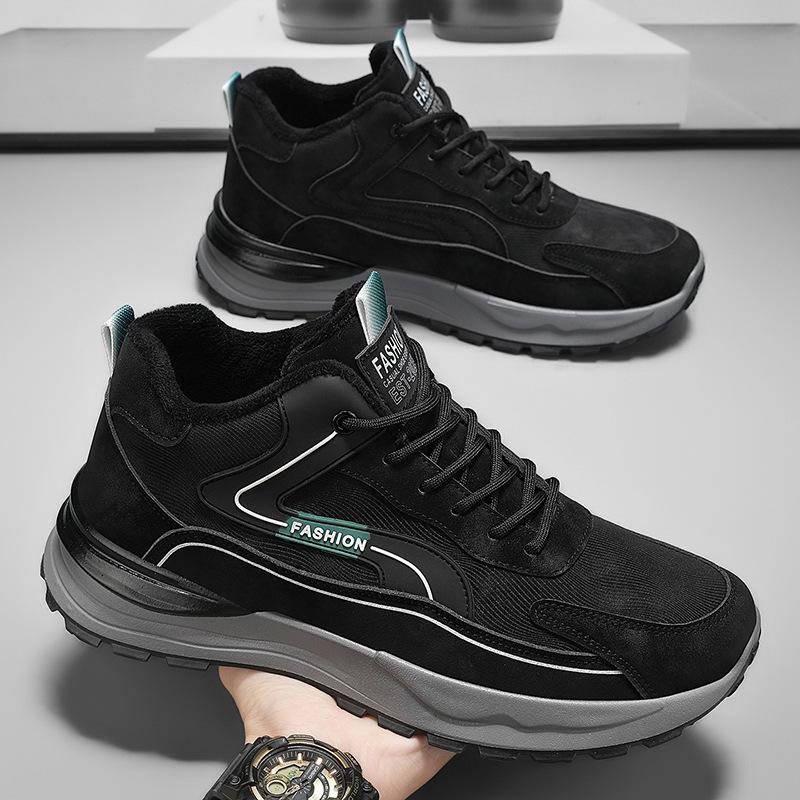 Men's Shoes With Thick Velvet Warm Insulation Two Cotton Fur Leather Integrated Casual Sports Sole Height Increasing Dad