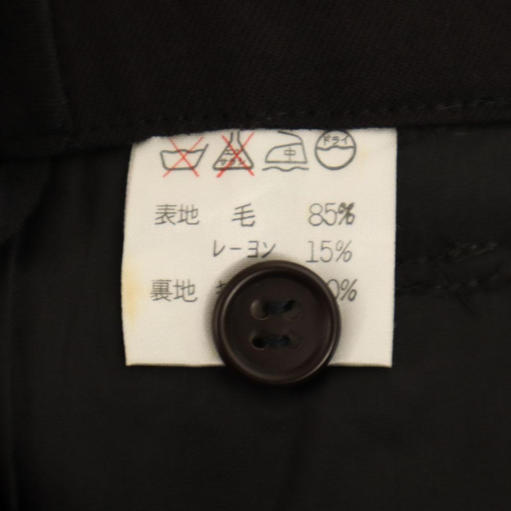 ISSEY MIYAKE 80s Made in Japan Vintage Brush Tag Long skirt M Dark brown Women Used