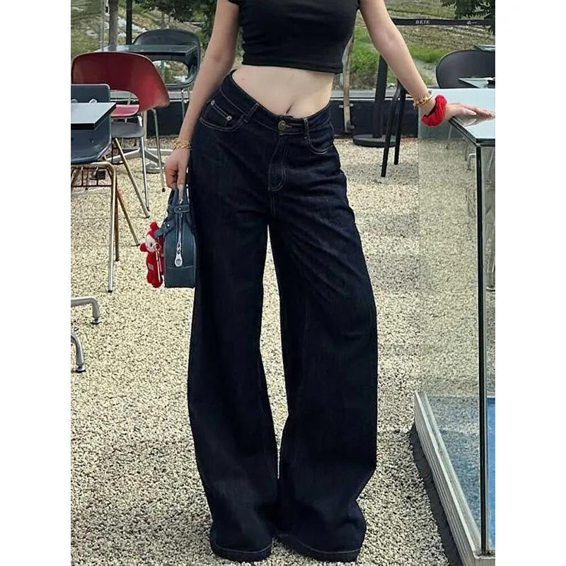 Women's 2025 American Retro Wide-Leg Jeans: Autumn/Winter Trendy Drapey Floor-Length Pants