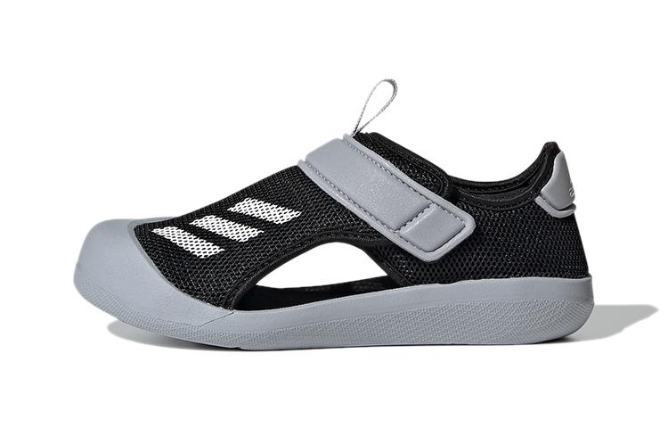 adidas AltaVenture Black Halo Silver BP FY8927 30.5