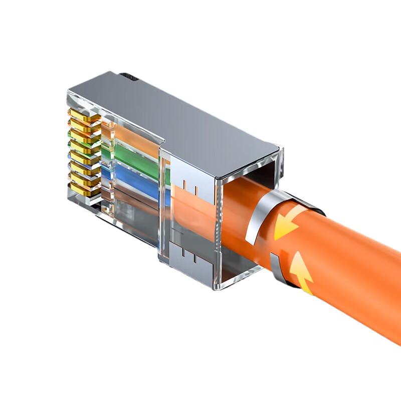 

CHOSEAL Cat 7 Shielded RJ45 Network Connector