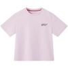 MQD Boys' Moisture-Wicking Short Sleeve T-shirt