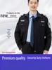 Autumn/Winter Men's Security Uniform: Jacket & Pants Set for Property Management