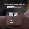 BMW Car Trash Can & Storage Box for 3, 5, 7 Series, X3, X4, X5, X6 Interior