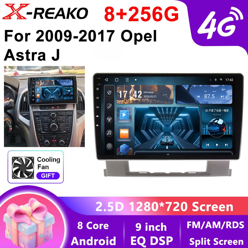 X-REAKO Car Video Player for Opel Astra J 2009-2017 GPS Navigation Built-in Dsp Carplay Autoradio Android Head Unit