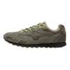 Mizuno Millennium Retro LG 60S 2K Casual Shoes