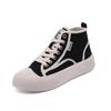 Spring new ins breathable canvas shoes high-top casual board shoes platform muffin shoes