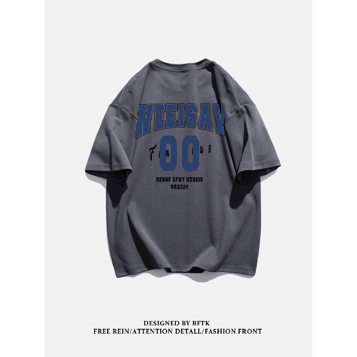 

Новая летняя футболка с короткими рукавами для мужчин, тренд в корейском стиле, простой топ с короткими рукавами, свободная повседневная брендовая футболка в гонконгском стиле 3XL серый