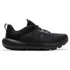 Under Armour Men's HOVR Ascent Black White 3026683-002