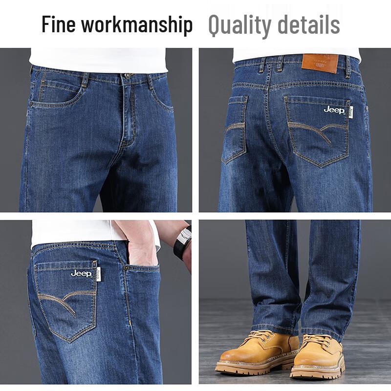 Jeep Men's Tencel Lyocell Silk Blend Straight-Leg Jeans