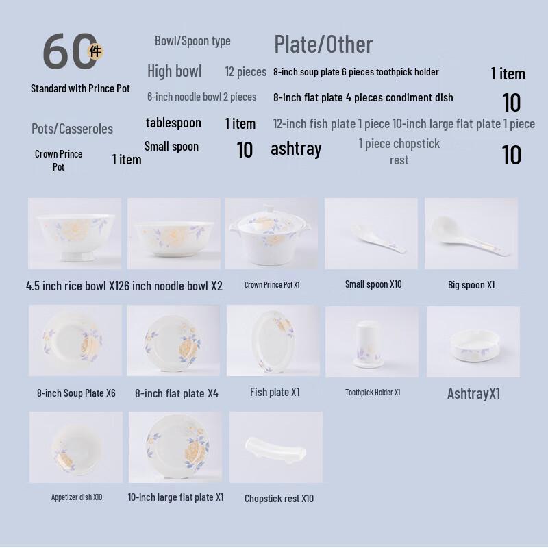 LISM Minimalist Japanese Ceramic Dinnerware Set