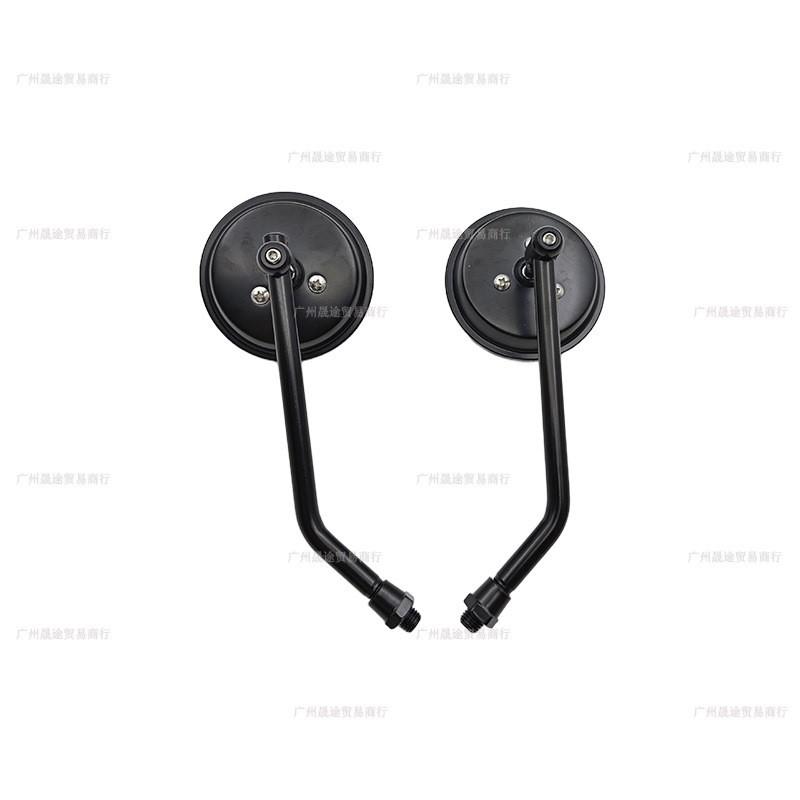 Adjustable Short Stem Round Rearview Mirror Motorcycle Electric Scooter - Black Or Chrome Finish