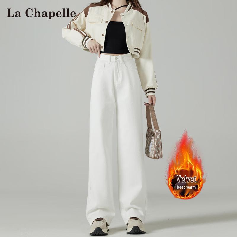 La Chapelle Women's High-Waisted Wide-Leg Denim Jeans