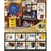 Petite Collections Famous Liquor Specialty 1box  8pcs 
