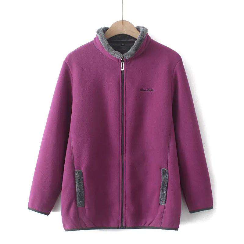 Women's Fall and Winter Fleece Thickened Jacket Middle-aged and Elderly Plus Size Shaker Tops