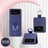 Applicable To Samsung Z Flip1 Mobile Phone Case, Ribbon Lanyard, Light and Skin-sensitive PC Folding Screen Z Flip1 Protective Case