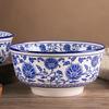 Zebian Blue and White Porcelain Soup/Noodle Bowl